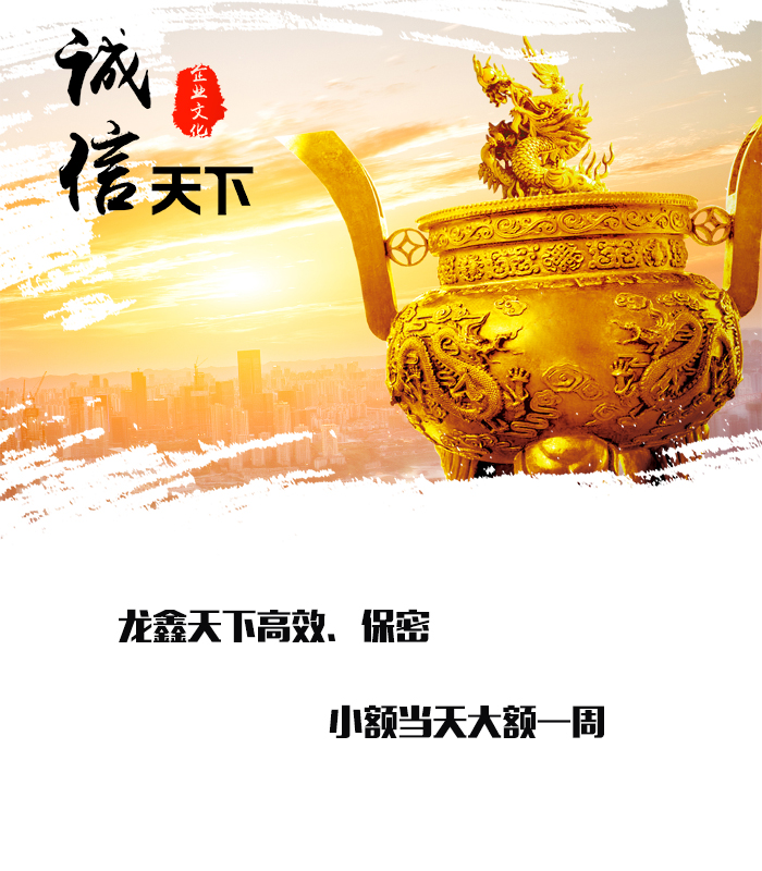 霍山要债公司
